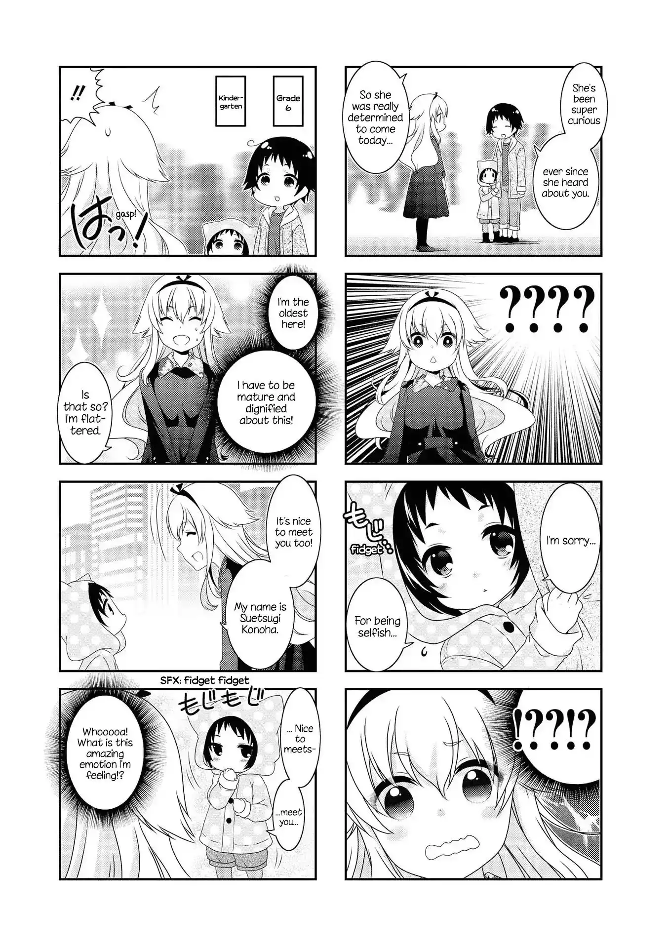 Mikakunin de Shinkoukei Chapter 120 4